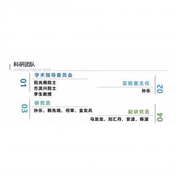 色幺韩国刺激內射电影